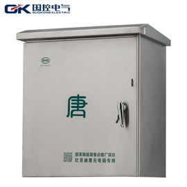 Chiny BYD - TANG 240V Skrzynka rozdzielcza, Generator Metal DB Box ze śrubami do tablic dostawca